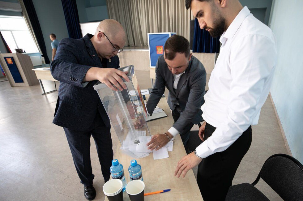 Фото: Администрация Мариуполя