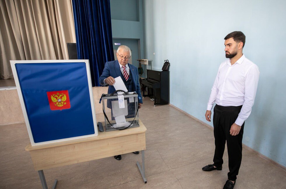 Фото: Администрация Мариуполя