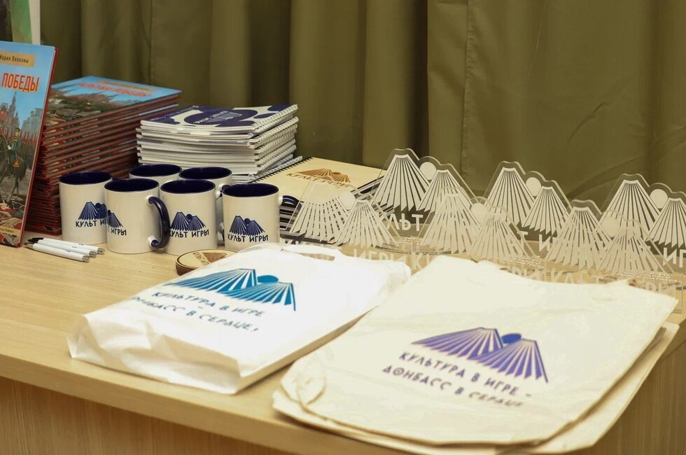 Фото команды проекта "Культ игры"