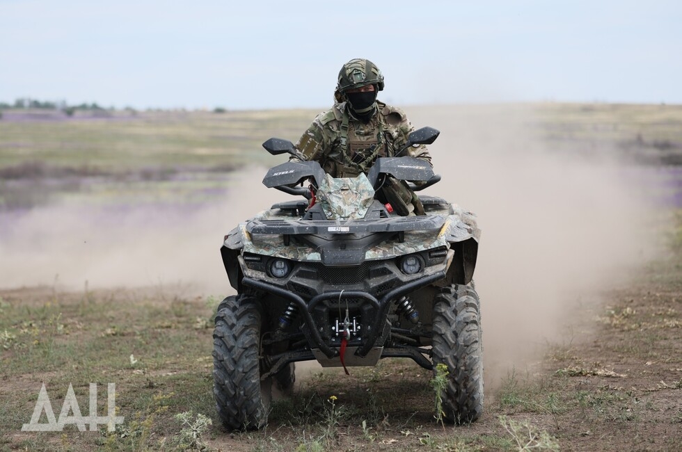 Фото: Донецкое агентство новостей