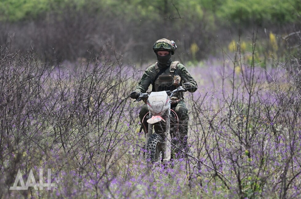 Фото: Донецкое агентство новостей