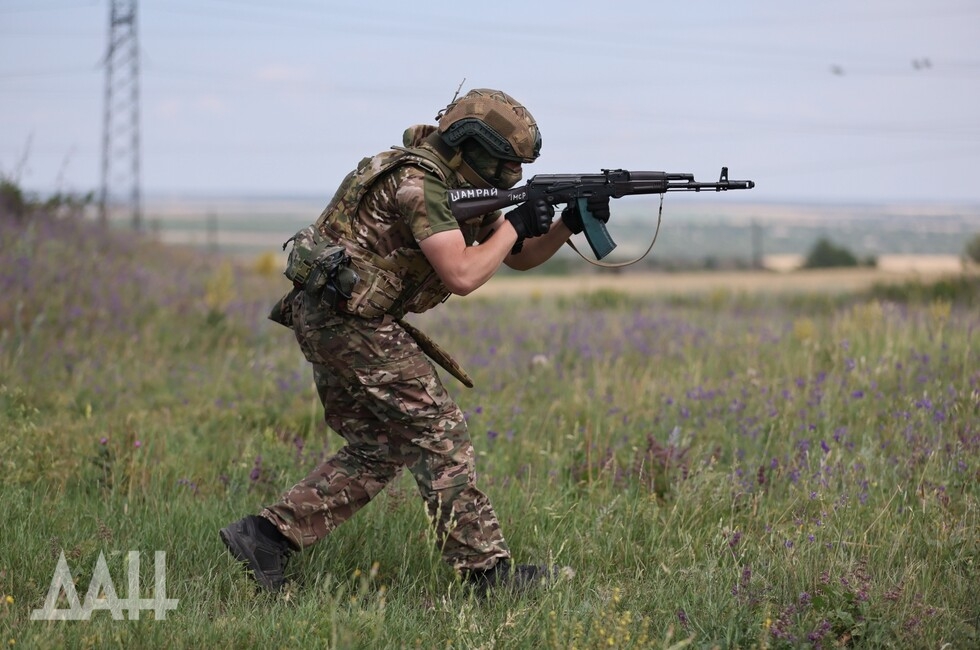 Фото: Донецкое агентство новостей