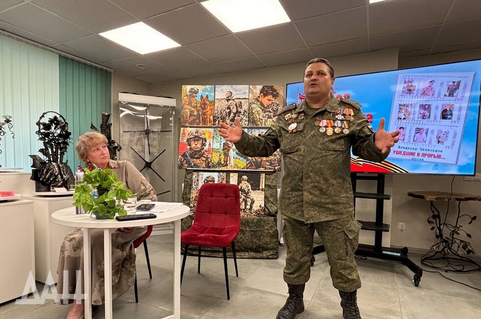 Фото: Донецкое агентство новостей