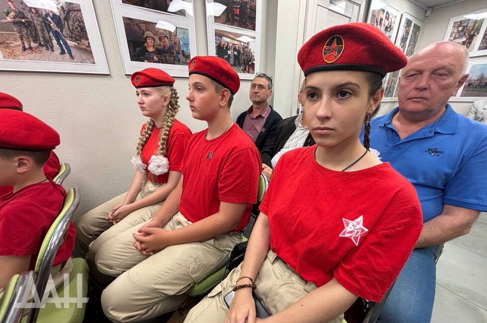 Фото: Донецкое агентство новостей