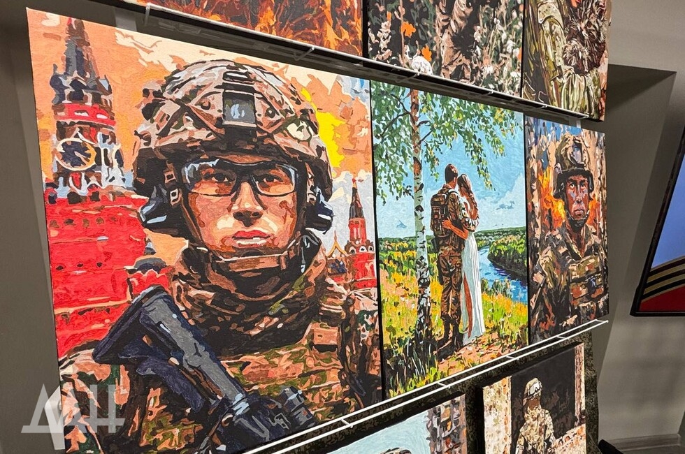 Фото: Донецкое агентство новостей