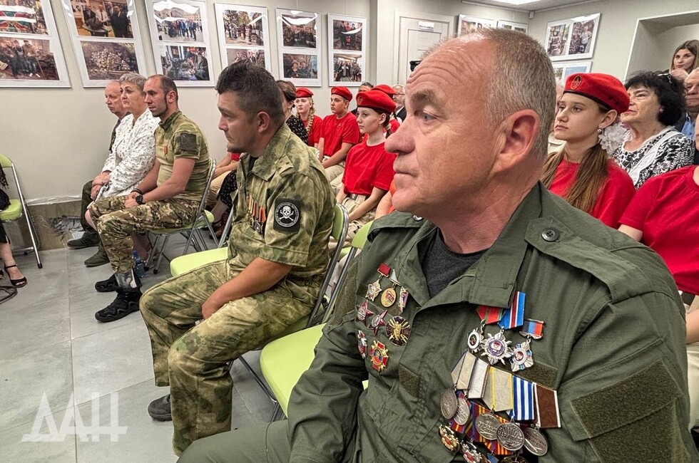 Фото: Донецкое агентство новостей