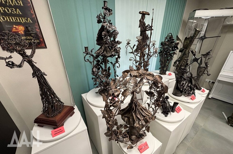 Фото: Донецкое агентство новостей