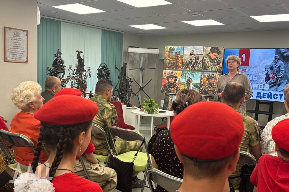 Фото: Донецкое агентство новостей