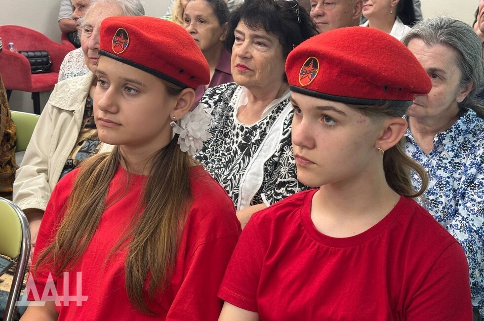 Фото: Донецкое агентство новостей