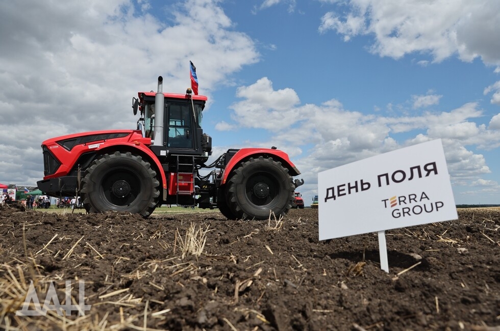 Фото: Донецкое агентство новостей