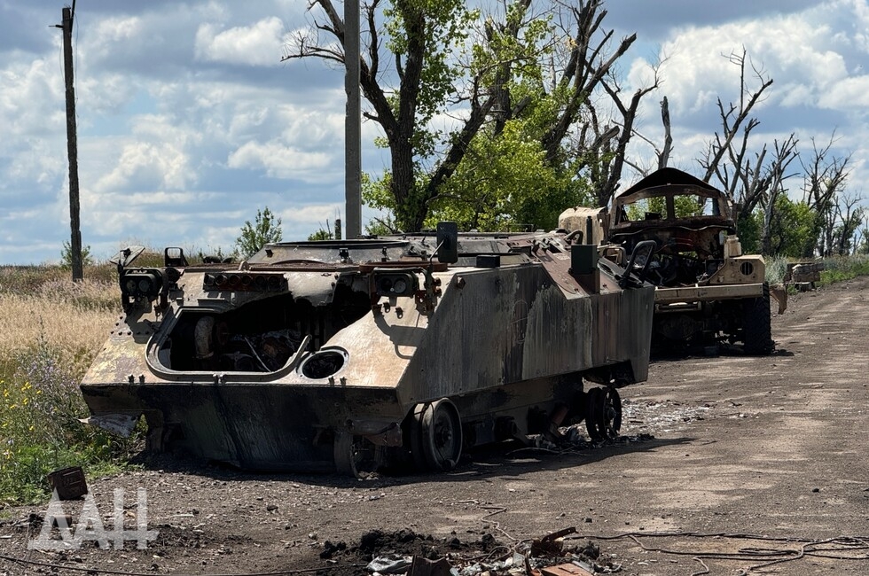 Фото: Донецкое агентство новостей