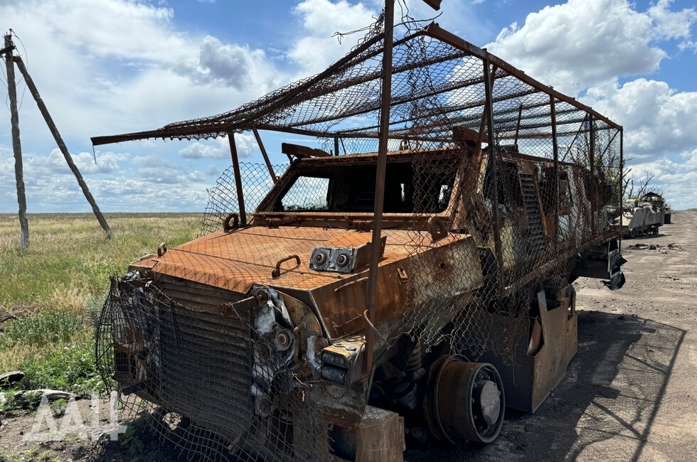 Фото: Донецкое агентство новостей