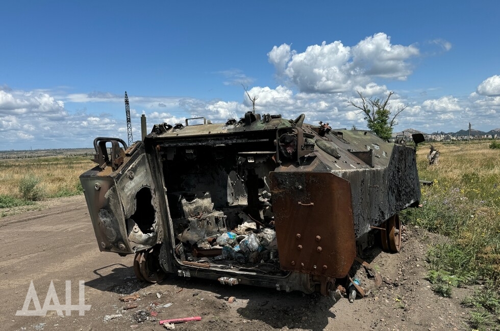Фото: Донецкое агентство новостей