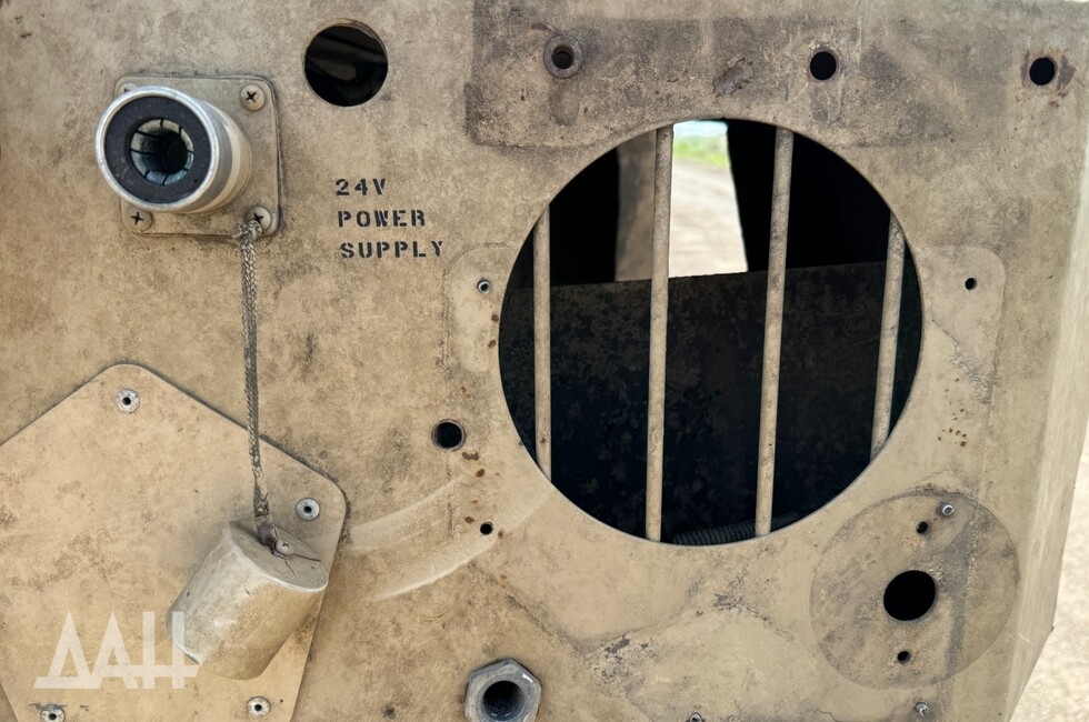 Фото: Донецкое агентство новостей