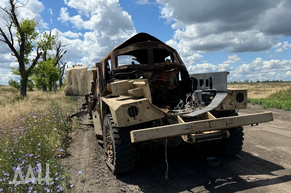 Фото: Донецкое агентство новостей