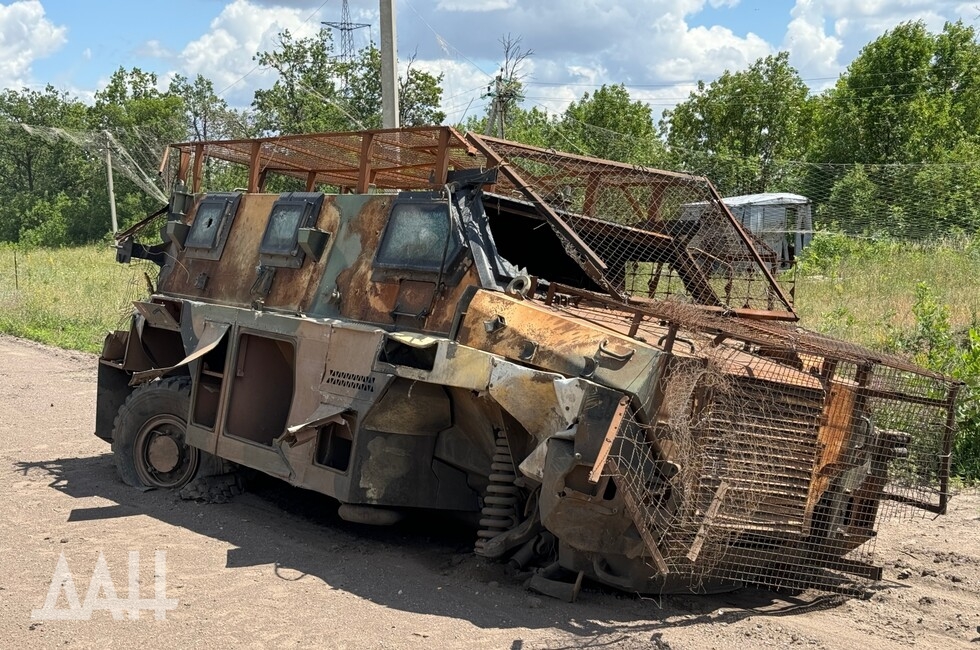 Фото: Донецкое агентство новостей