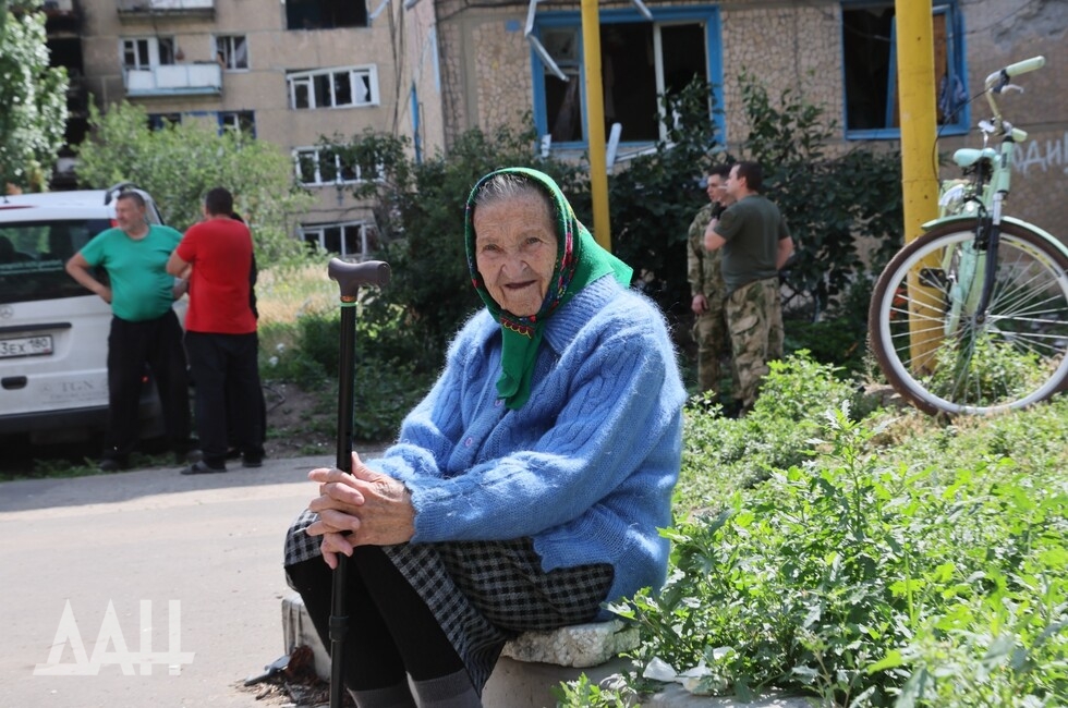 Фото: Донецкое агентство новостей