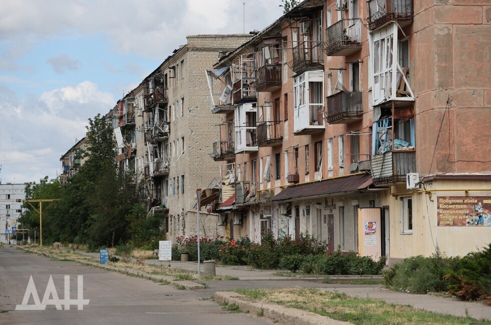 Фото: Донецкое агентство новостей