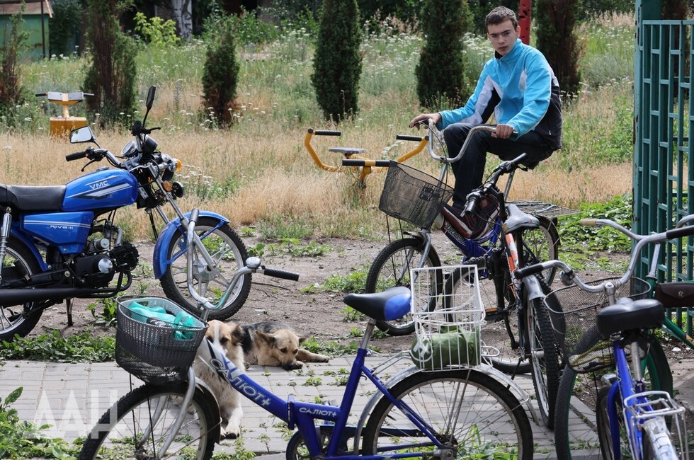 Фото: Донецкое агентство новостей