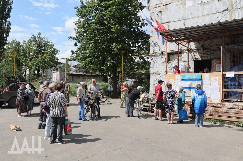 Фото: Донецкое агентство новостей