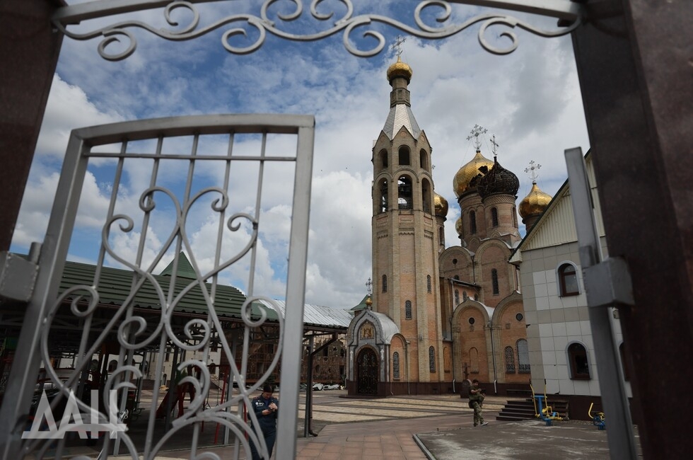 Фото: Донецкое агентство новостей
