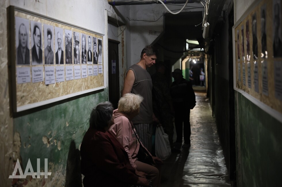 Фото: Донецкое агентство новостей