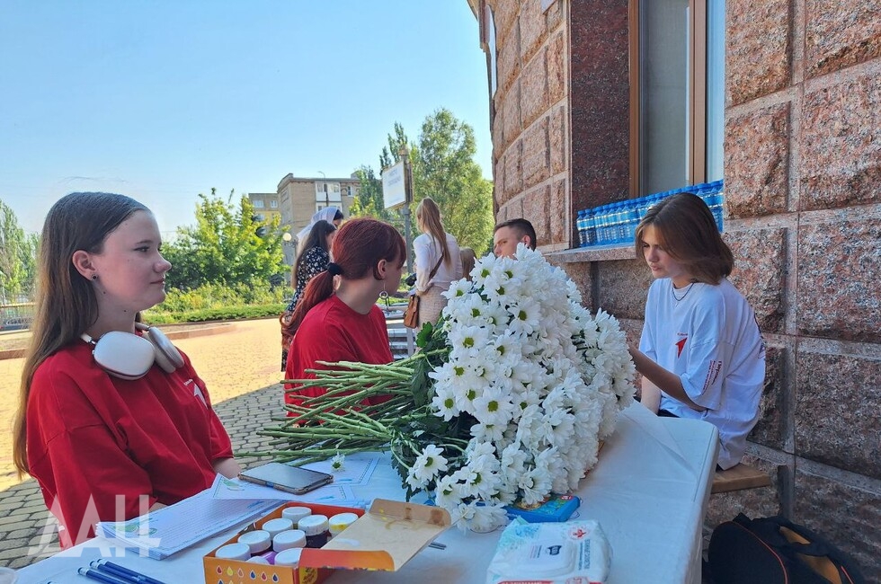 Фото: Донецкое агентство новостей