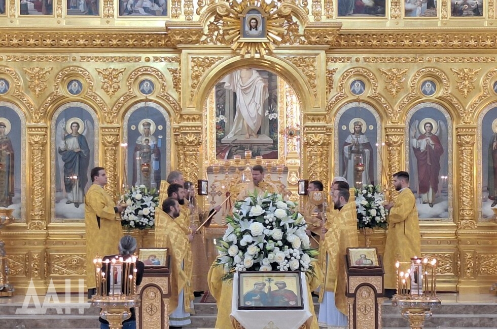 Фото: Донецкое агентство новостей