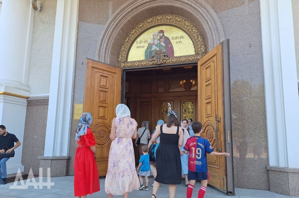 Фото: Донецкое агентство новостей