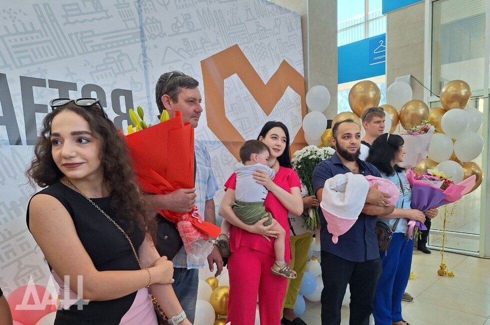 Фото: Донецкое агентство новостей