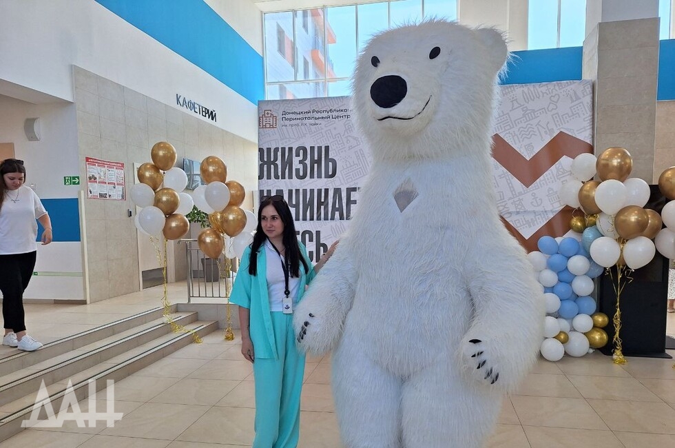 Фото: Донецкое агентство новостей