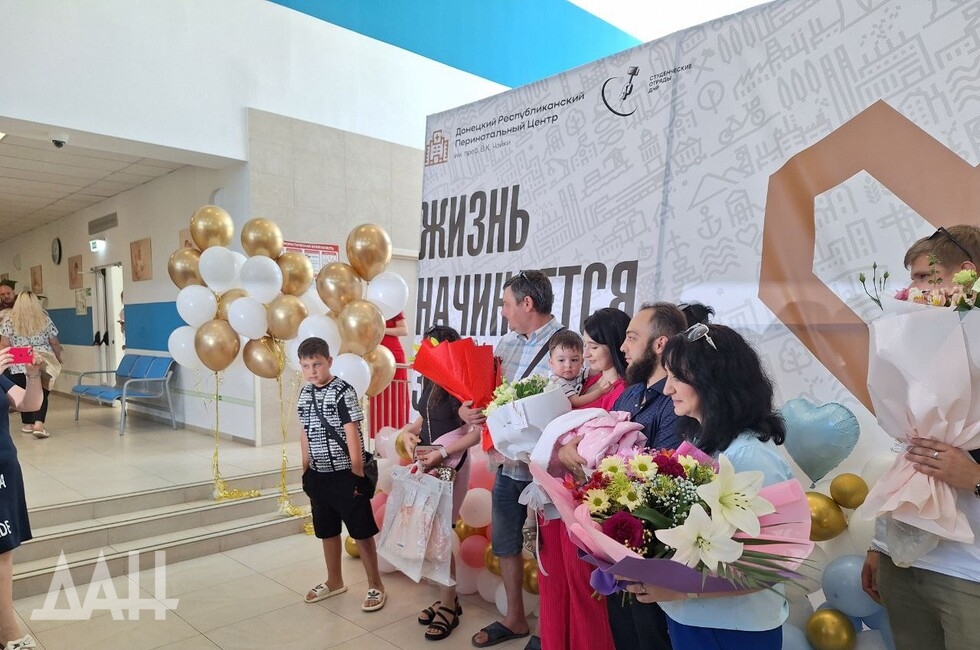 Фото: Донецкое агентство новостей