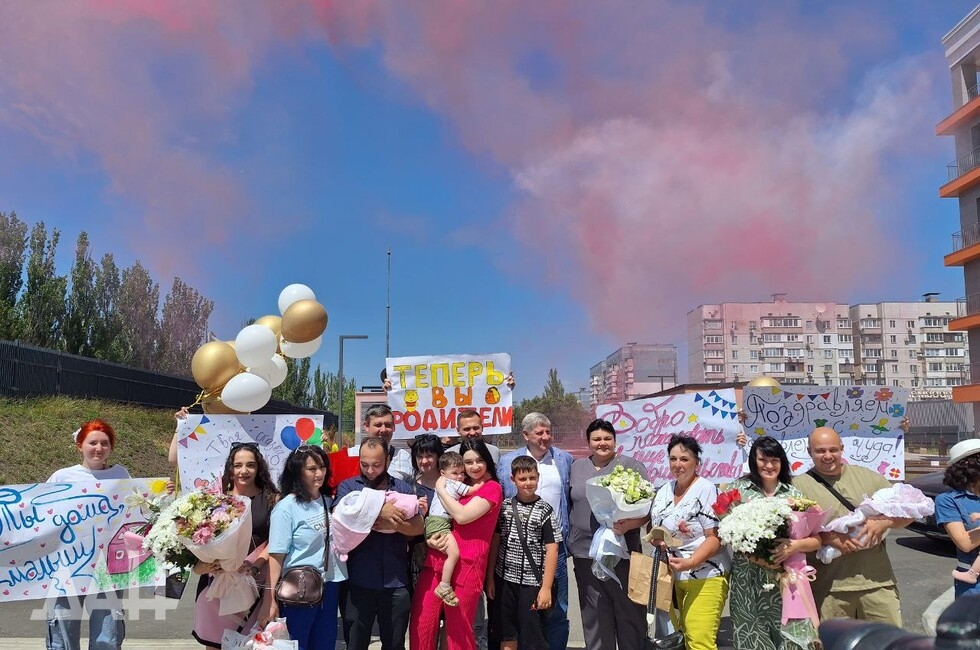 Фото: Донецкое агентство новостей