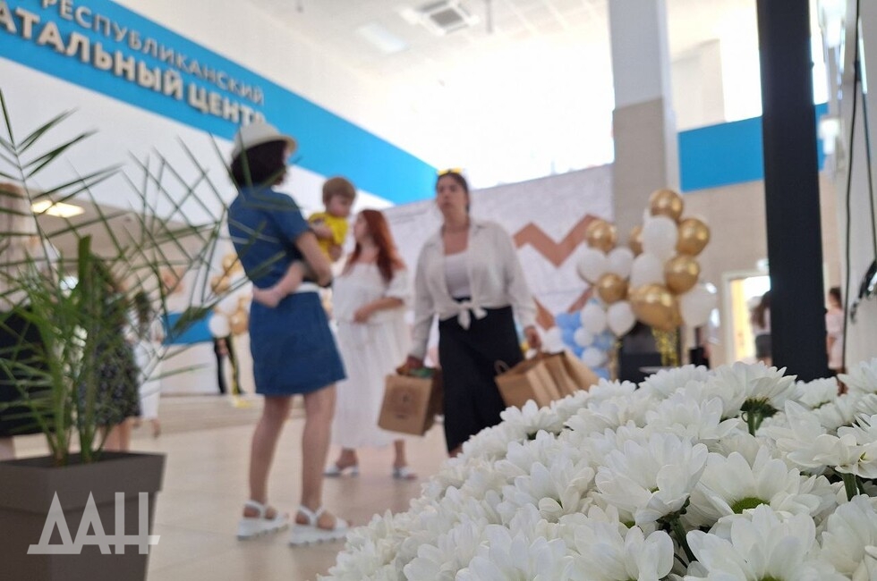 Фото: Донецкое агентство новостей