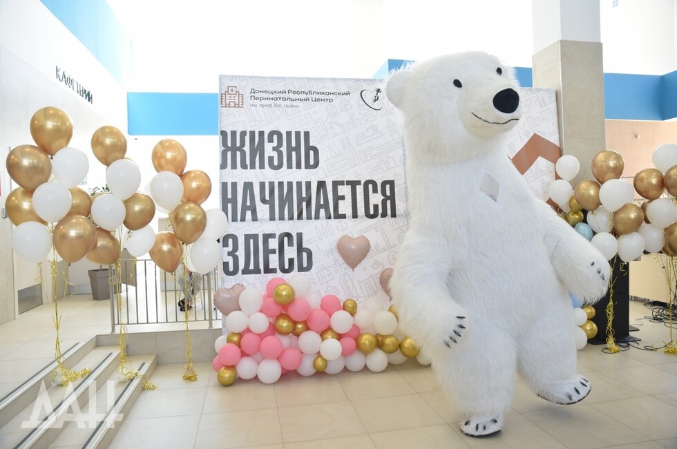 Фото: Донецкое агентство новостей