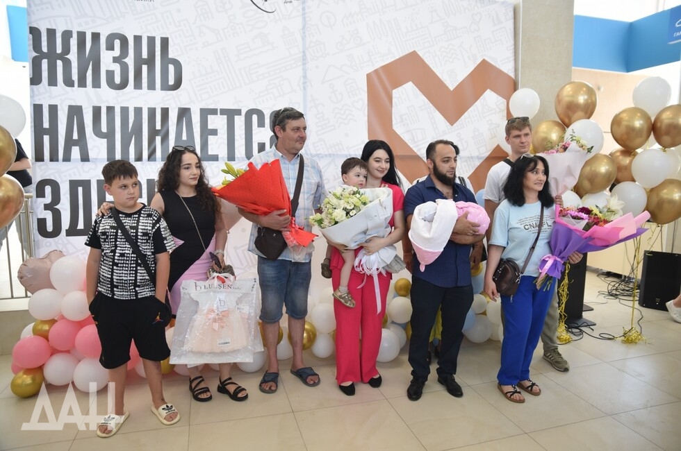 Фото: Донецкое агентство новостей