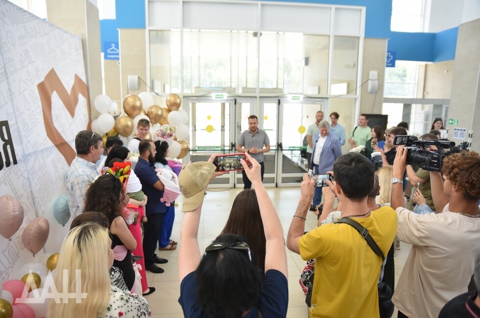 Фото: Донецкое агентство новостей