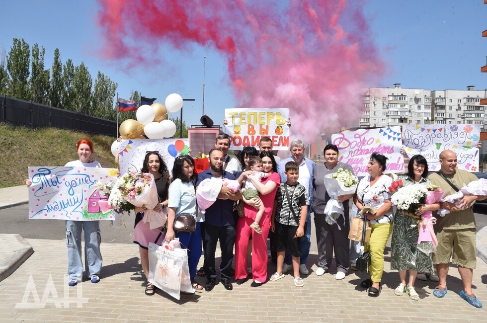 Фото: Донецкое агентство новостей