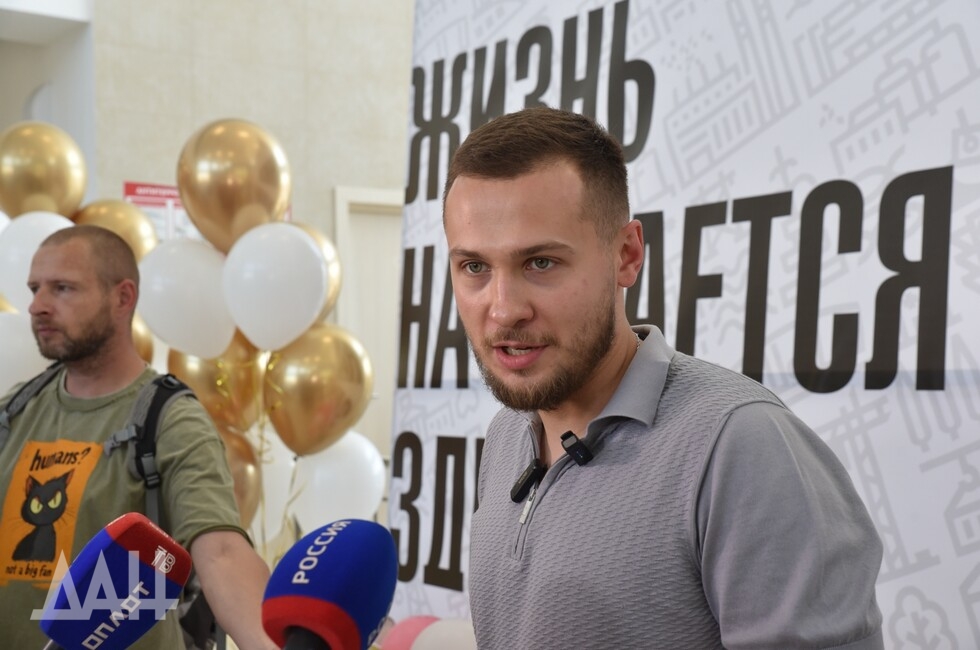 Фото: Донецкое агентство новостей