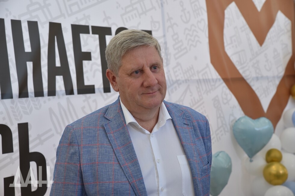 Фото: Донецкое агентство новостей