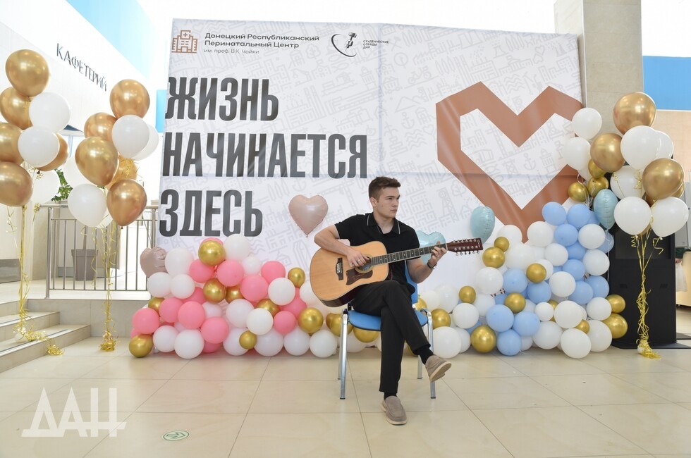 Фото: Донецкое агентство новостей