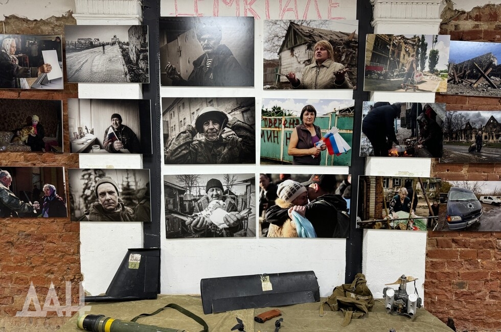 Фото: Донецкое агентство новостей