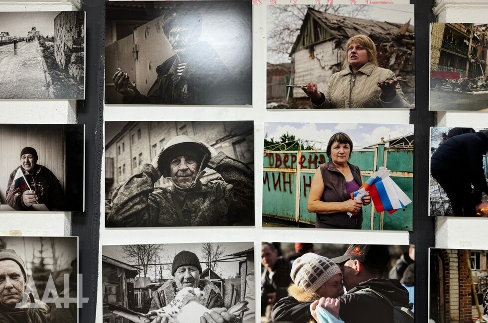 Фото: Донецкое агентство новостей