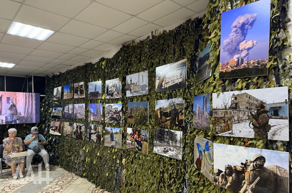 Фото: Донецкое агентство новостей