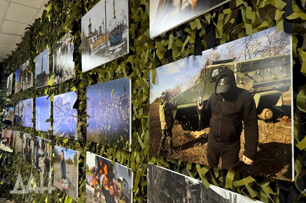 Фото: Донецкое агентство новостей