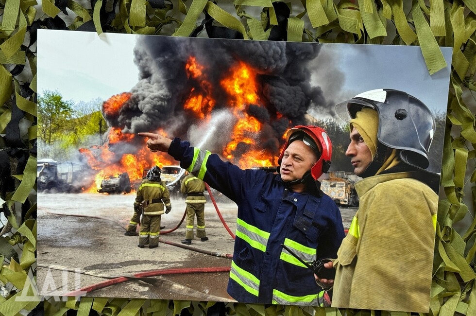 Фото: Донецкое агентство новостей