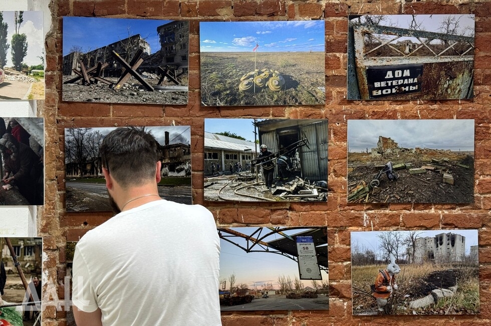 Фото: Донецкое агентство новостей