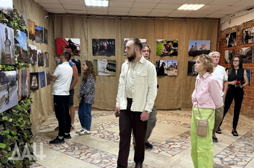 Фото: Донецкое агентство новостей