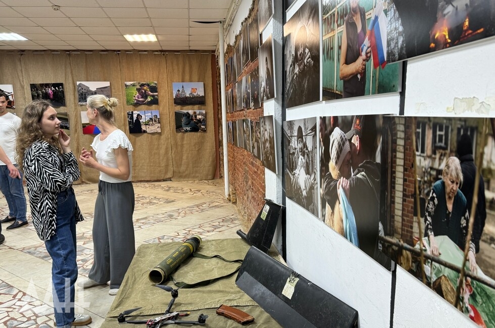 Фото: Донецкое агентство новостей