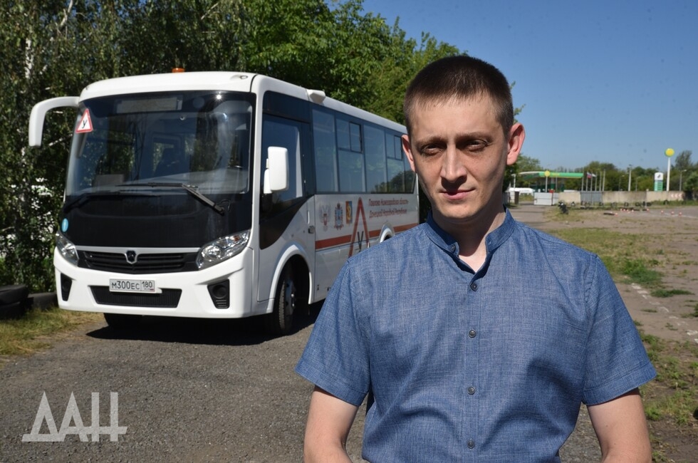 Фото: Донецкое агентство новостей